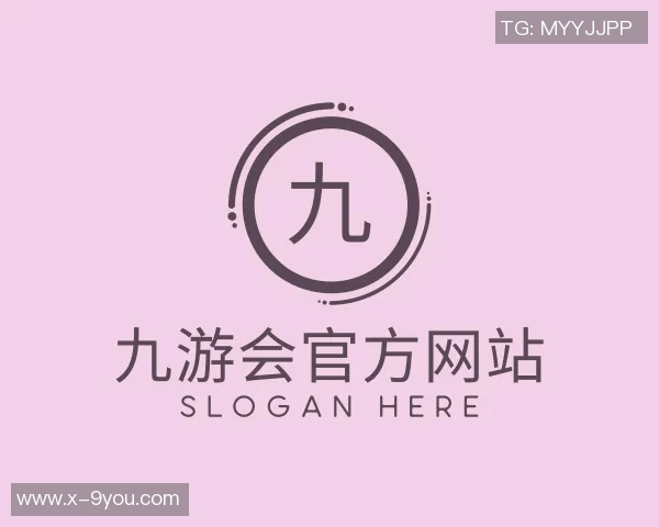 2016世界杯足球赛回顾与精彩瞬间分析以及对未来赛事的展望与期待