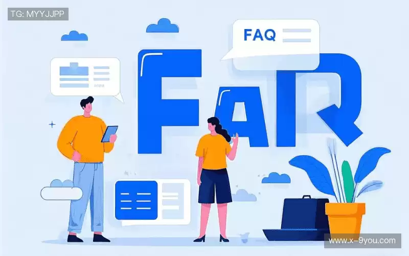 faq